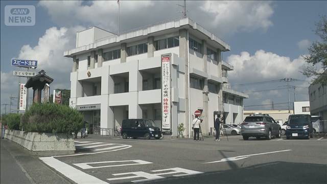 死体遺棄の疑いで男2人逮捕　トランクから18歳男性の遺体 全身に複数の傷