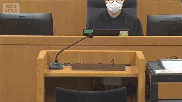 受験生死亡事故 判決へ 危険運転致死傷罪の成立は