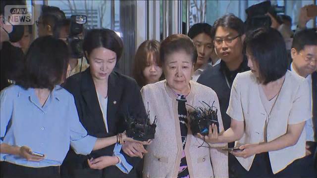 【速報】旧統一教会・韓鶴子総裁　取り調べ終え 特別検察官の事務所をあとに