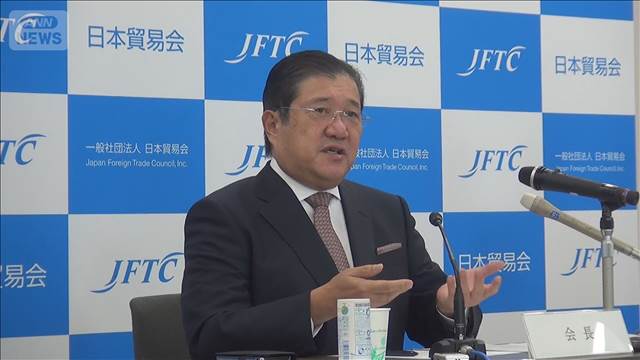 貿易会会長　洋上風力めぐる「困難増している」　官民で“事業者のリスク協議を”