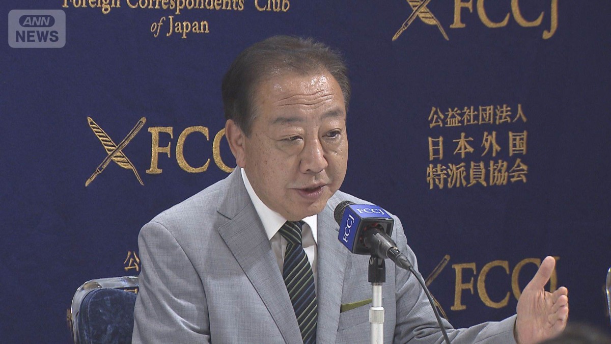立憲・野田代表　石破総理に党首会談呼びかけ　給付付き税額控除など協議へ