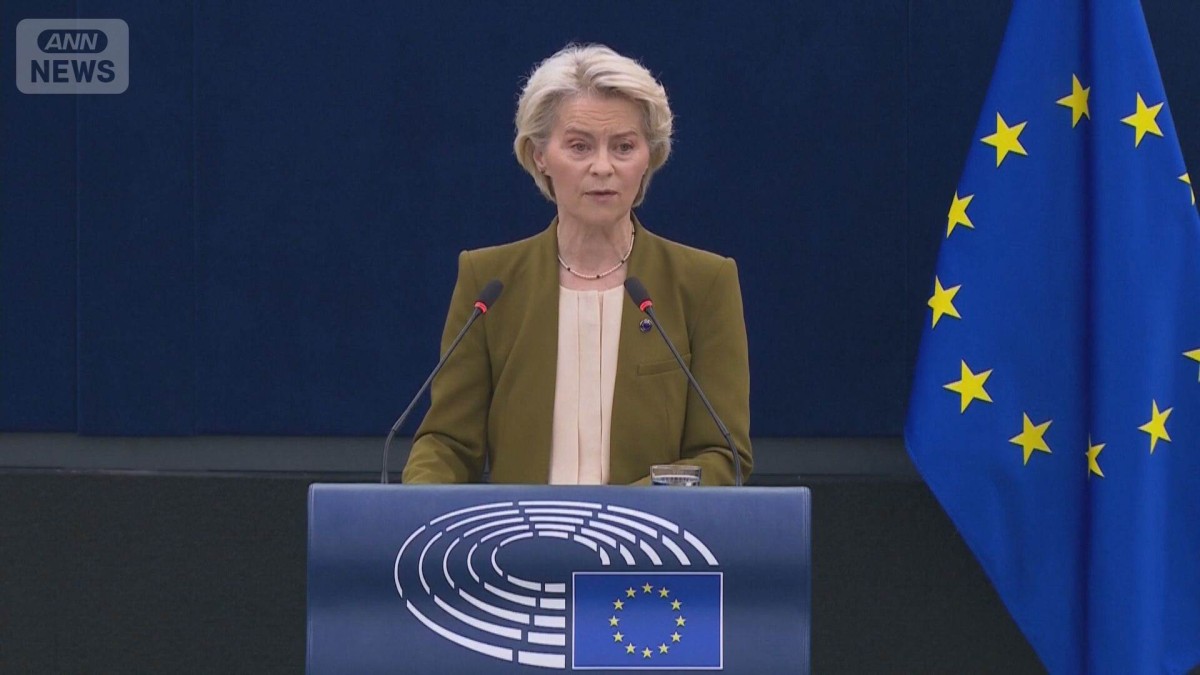 EUがロシア産エネルギーの輸入停止のペース加速へ「ウクライナ流血の資金源」