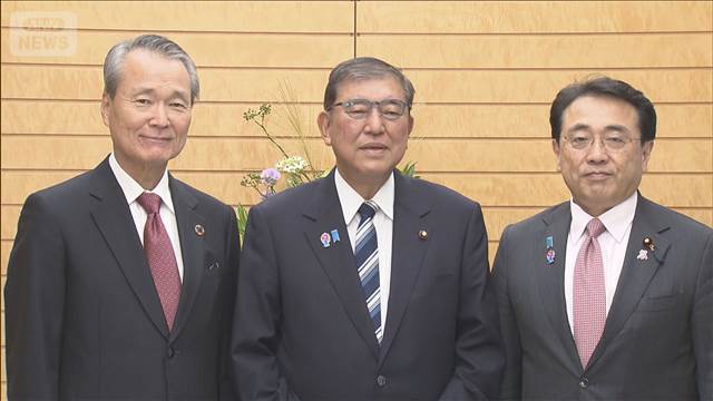 米関税引き下げも「影響大きい」経団連会長　総理に支援の継続求める