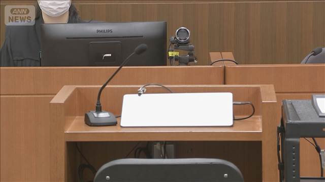 元行員に懲役12年求刑 14億円被害「前代未聞の犯行」 三菱UFJ銀行貸金庫窃盗事件 2025年09月18日(木)