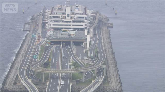 東京湾アクアライン 一時通行止め トンネル内で泡消火剤が噴出 2025年09月18日(木)