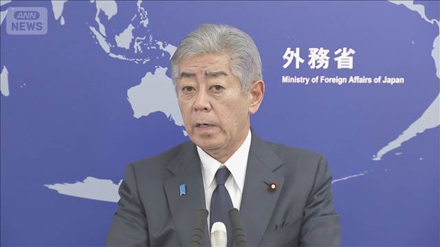 岩屋外務大臣 イスラエルのガザ地上侵攻を非難 「二国家解決」崩壊に危機感 談話発表 2025年09月18日(木)