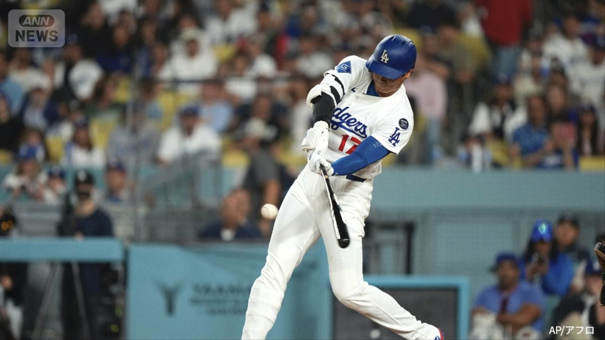 大谷翔平 51号ホームラン リーグトップ 2本差に迫る