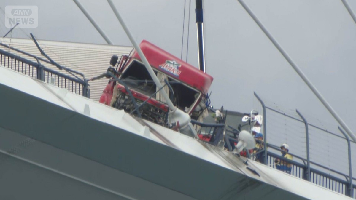 事故直前“無灯火の車”が… 橋から65m転落 男性死亡 長崎市