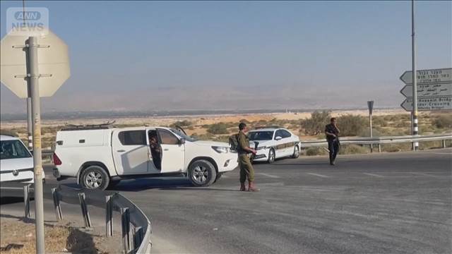 ヨルダン境界の検問所でテロ事件　ガザへの物資搬入トラック運転手が銃撃し2人死亡 2025年09月18日(木)