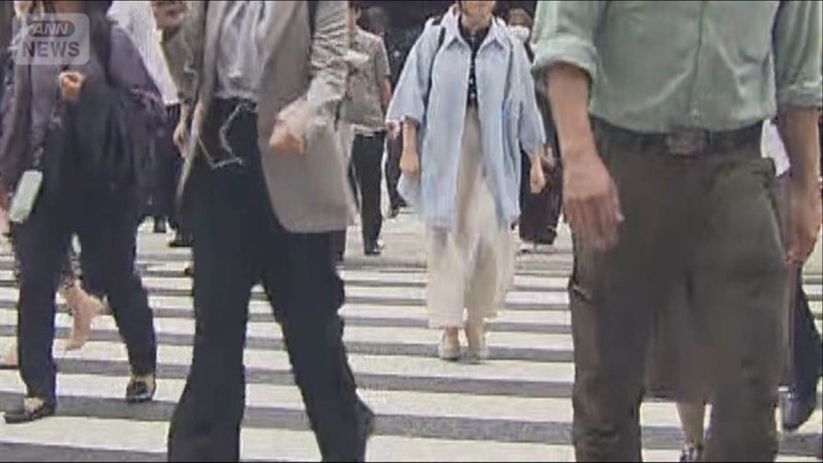 東京都心　98日ぶりに20℃を下回る
