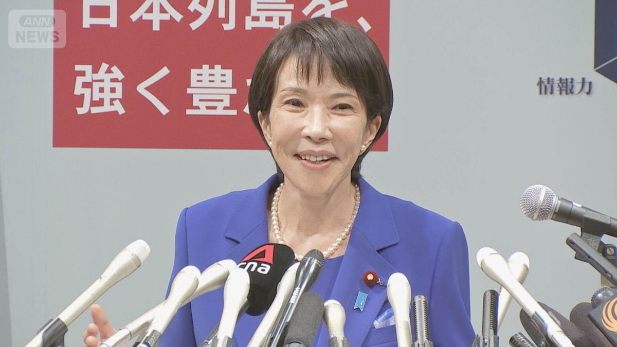 高市氏が出馬会見「日本をもう一度てっぺんへ」　自民総裁選