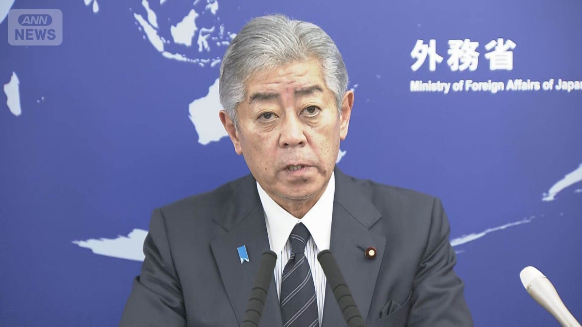 国連総会で「パレスチナ国家承認せず」岩屋外務大臣