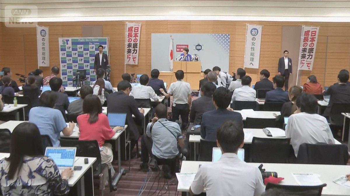 高市氏　出馬会見で司会者の発言に謝罪　「顔が濃い方…」記者を容姿で指名