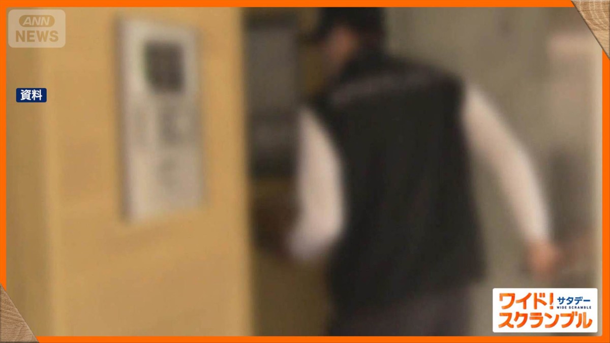 配達員がオートロック解除　政府が置き配の標準化推進　不安の声も
