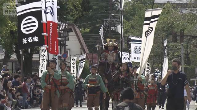 会津まつり「藩公行列」　綾瀬はるかさん今年も参加