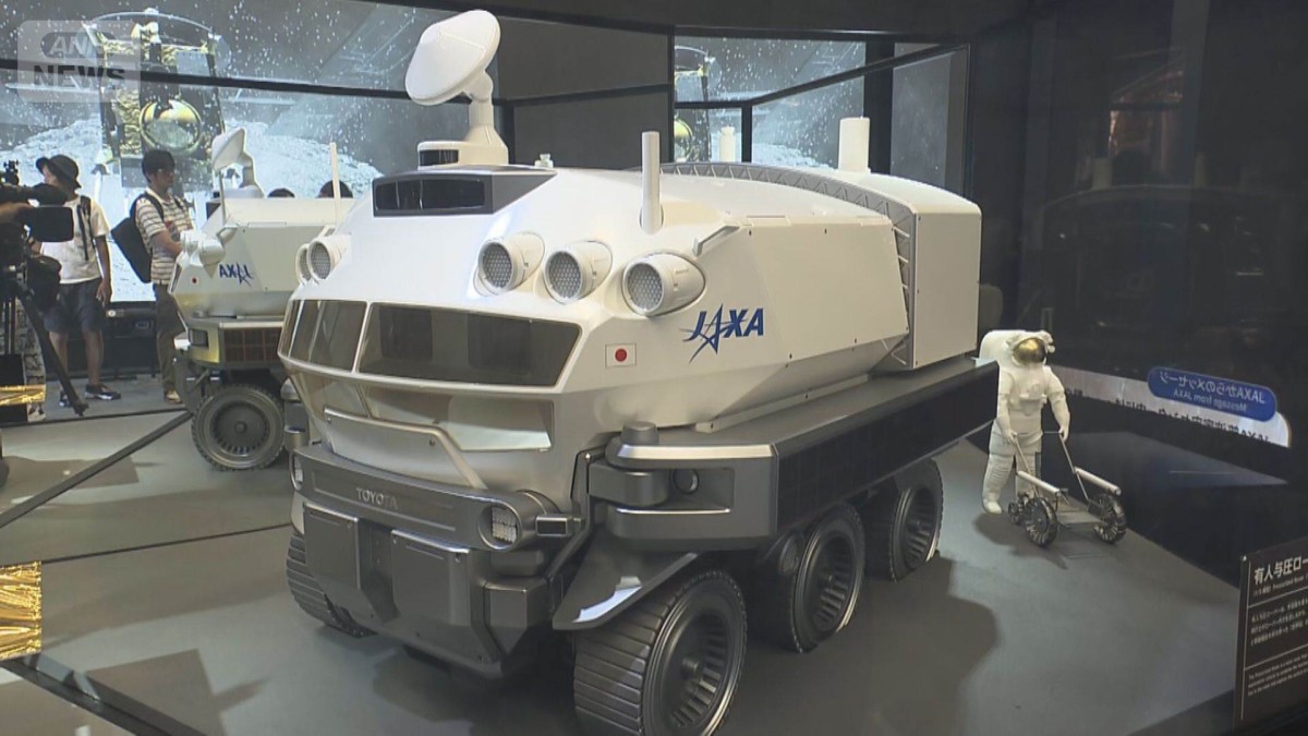 大阪・関西万博で体感する水素の未来 脱炭素化実現のカギとして注目