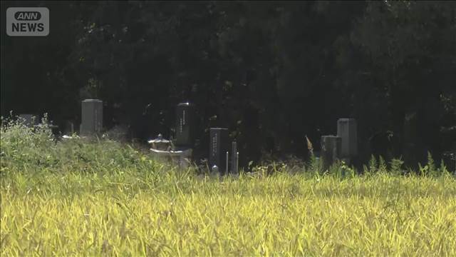 クマに女性が襲われ重傷 夫婦で草刈り中に…　福島