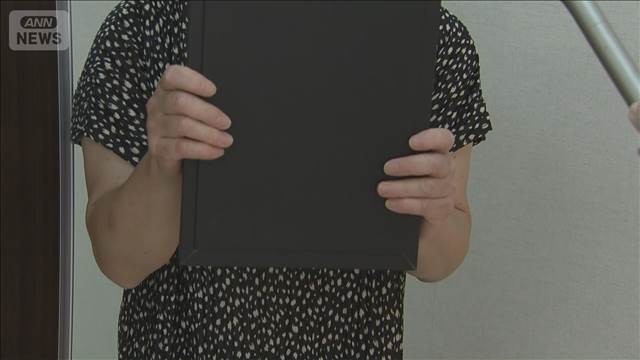“防御しながら後ずさり…”店長が犯行の一部始終語る　貴金属買い取り店強盗事件　