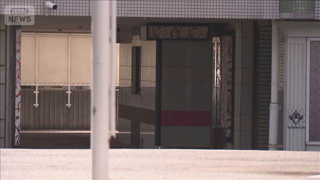 小学校講師の男逮捕　大麻所持の疑い「気持ちよくなるため」