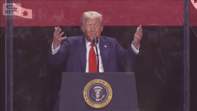 米トランプ大統領「カーク氏は自由の殉教者だ」　追悼式典に出席　参加者は10万人近く