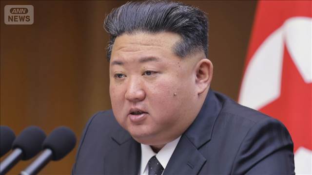 北朝鮮 最高人民会議を開催　金総書記 米韓との関係に言及