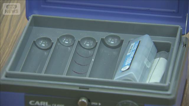 逃走の60歳男を逮捕　貴金属買い取り店の緊縛強盗事件　埼玉・羽生市 2025年09月22日(月)