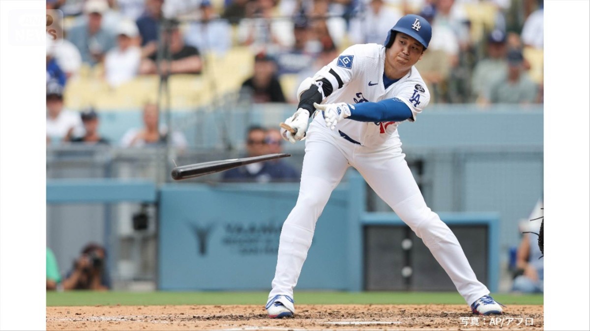 ドジャース大谷翔平　バットを折りながらも9試合連続ヒット