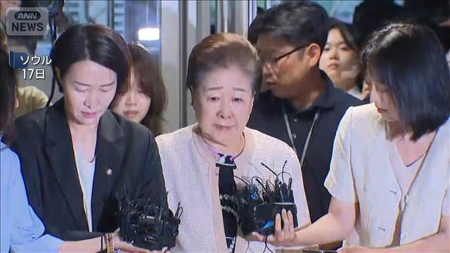 旧統一教会の韓鶴子総裁　午後に逮捕状審査へ　結論は深夜か　 2025年09月22日(月)