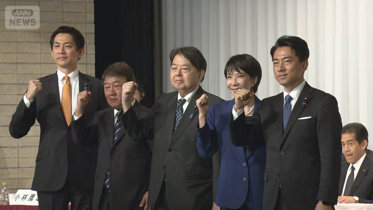 自民・総裁選5人の所見発表　党再生に向けた思いや人事構想は