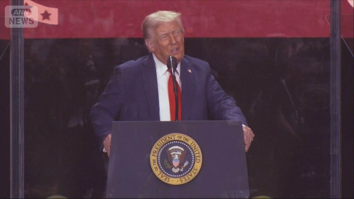 カーク氏“国葬並み”追悼式　「私は敵を憎む」トランプ氏が左派責任追及
