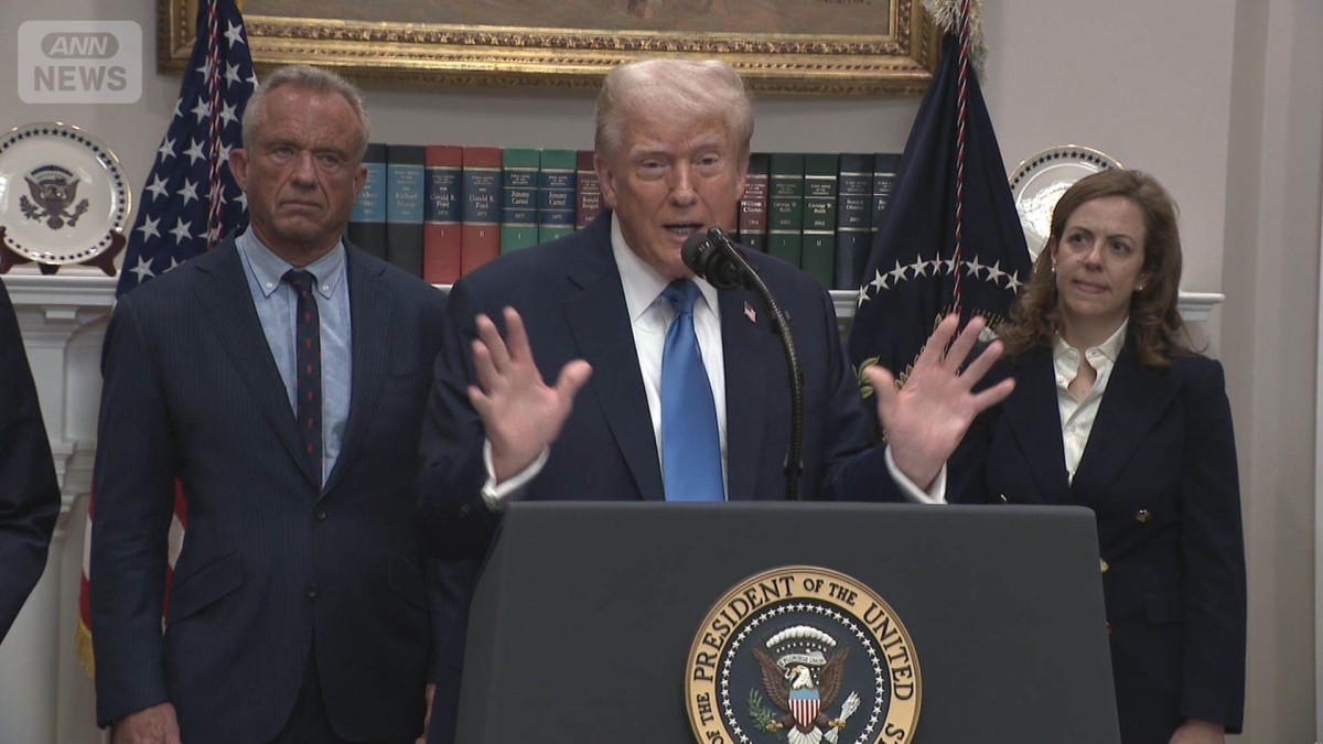 「妊婦の解熱鎮痛剤服用が自閉症と関連」トランプ政権がアセトアミノフェンに注意喚起