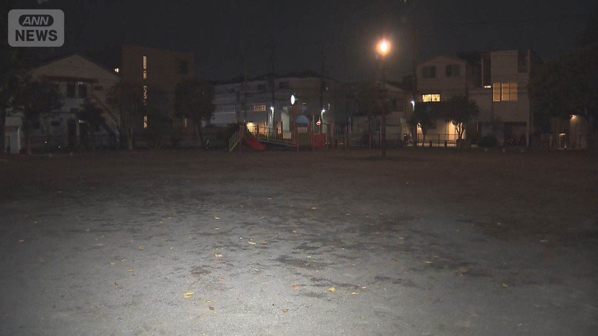 公園で叩かれ児童ら3人けが　80代男性「ボール遊びの方法を注意」　川崎市