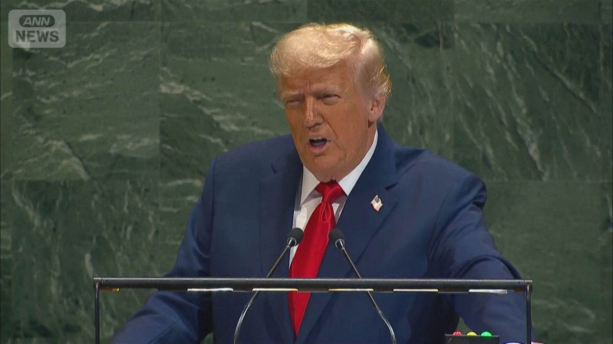 トランプ氏　地球温暖化は起きていない　気候変動対策は「史上最大の詐欺」