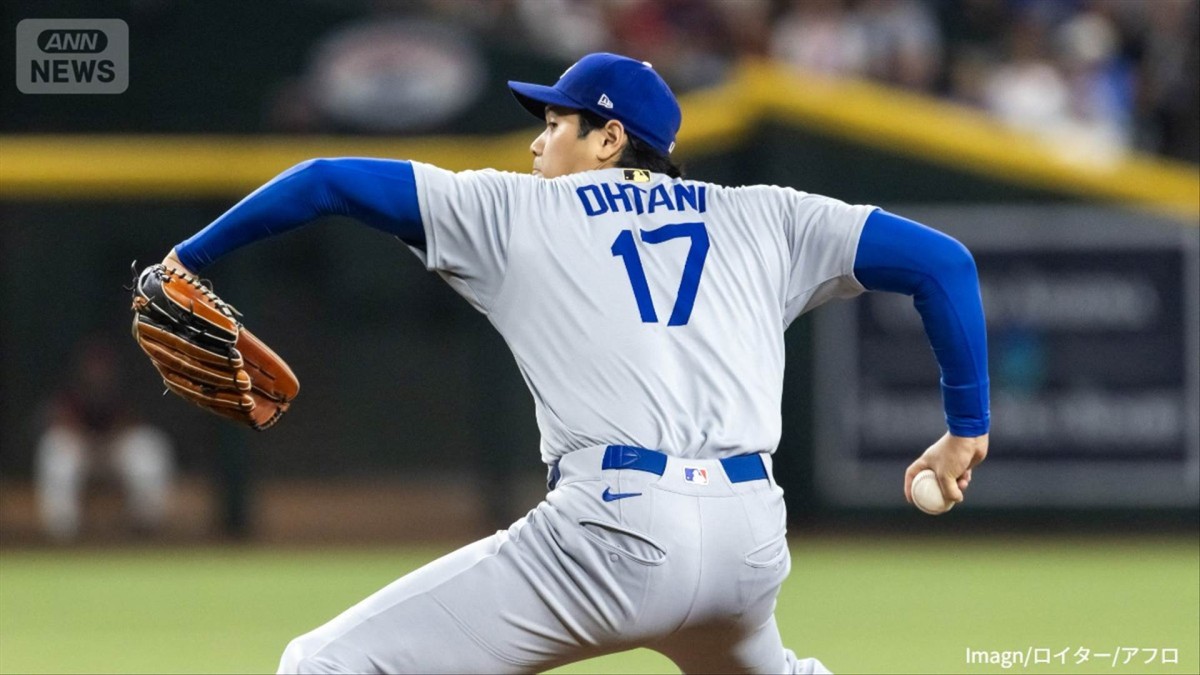 大谷翔平“二刀流”で出場　米通算100試合目の登板