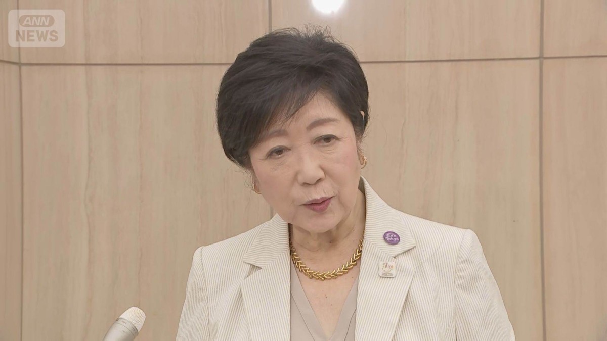 東京都が特別会計事業で消費税を21年間分未納