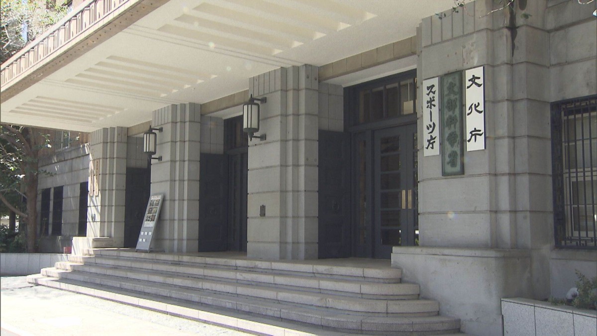 老朽化の国立劇場　2033年度の再開場へ　整備計画を見直し　文化庁