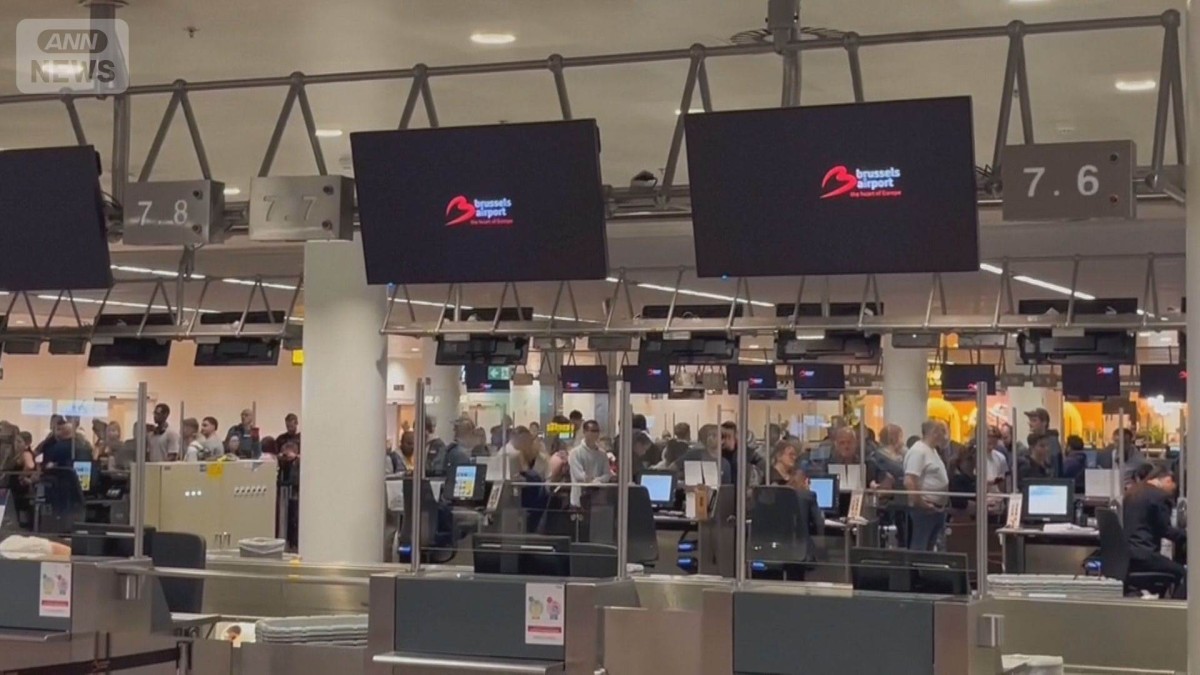 “サイバー攻撃”で欧州の空港混乱　40代の男拘束　英警察「捜査継続中」