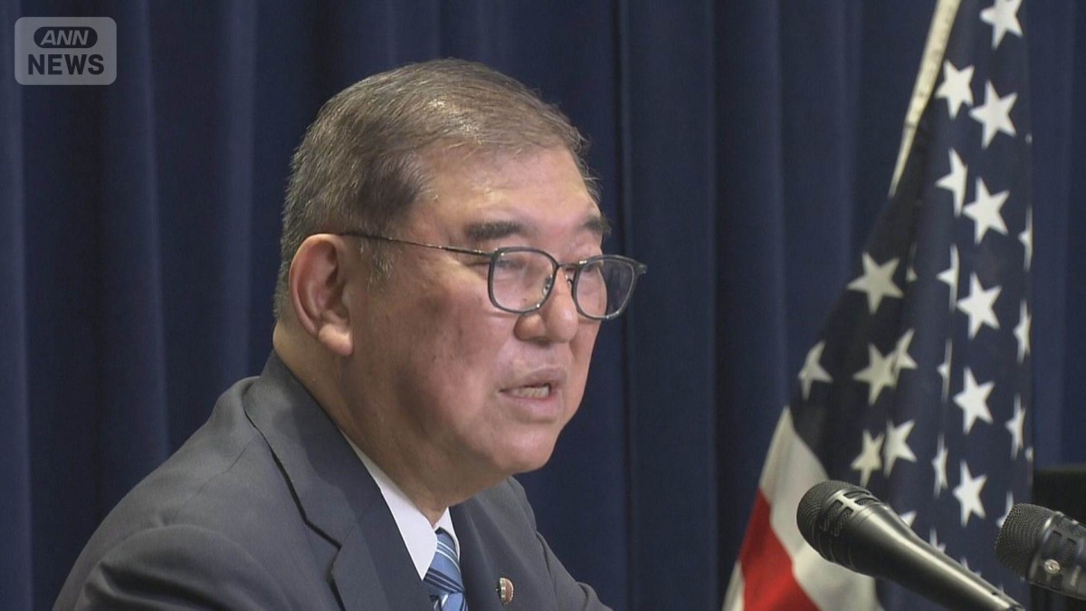 戦後80年メッセージに否定的な声　自民党総裁選の一部候補から