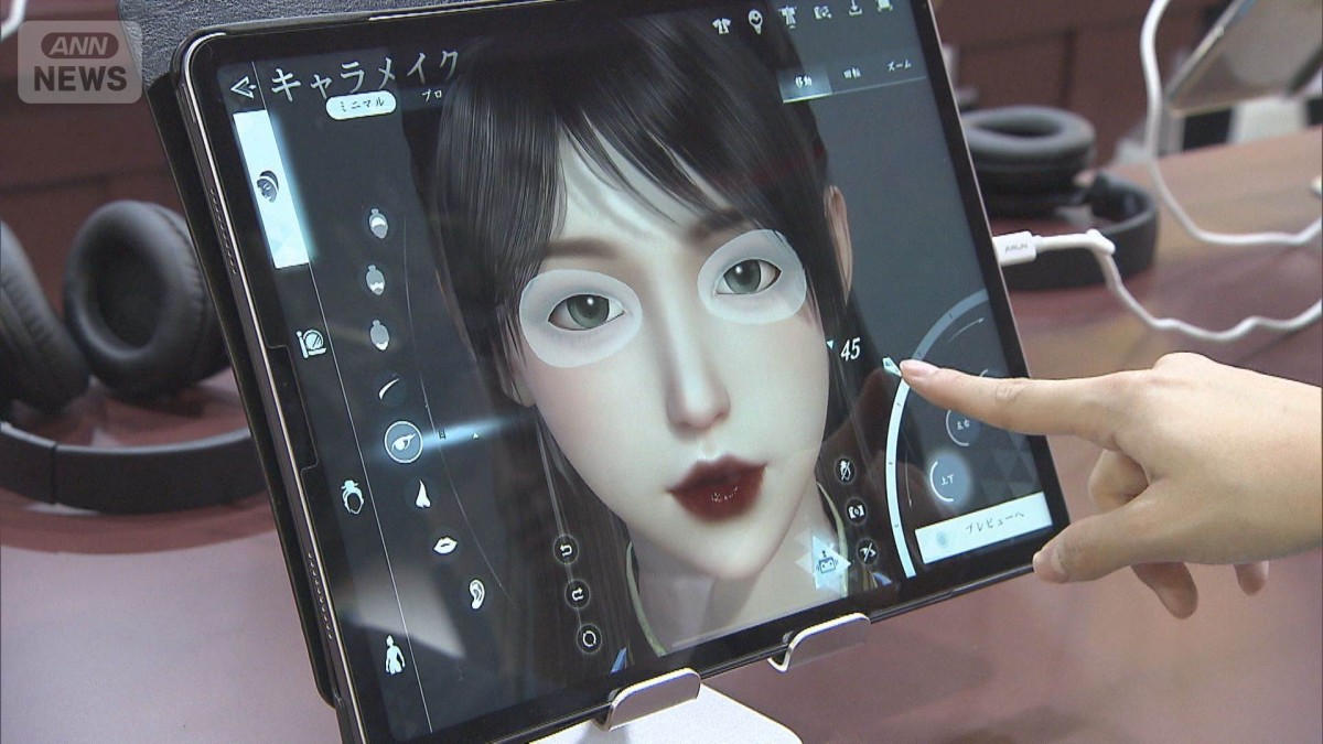 画像が削除されました