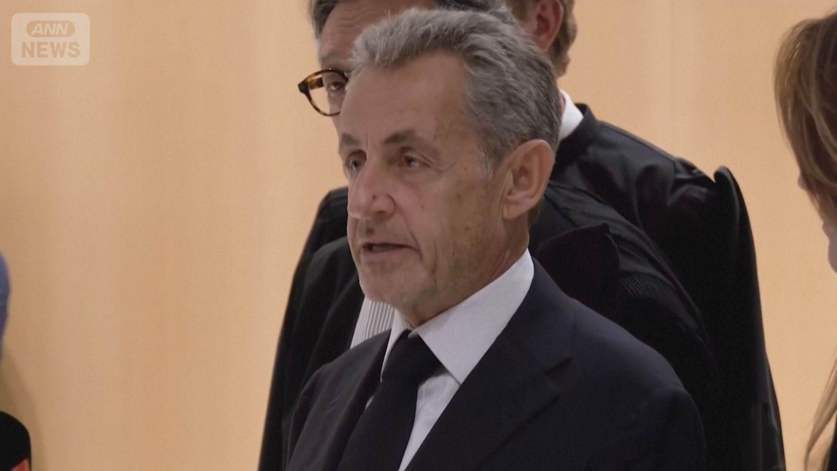 サルコジ元仏大統領が近く収監へ　リビア不正資金事件で禁錮5年有罪判決