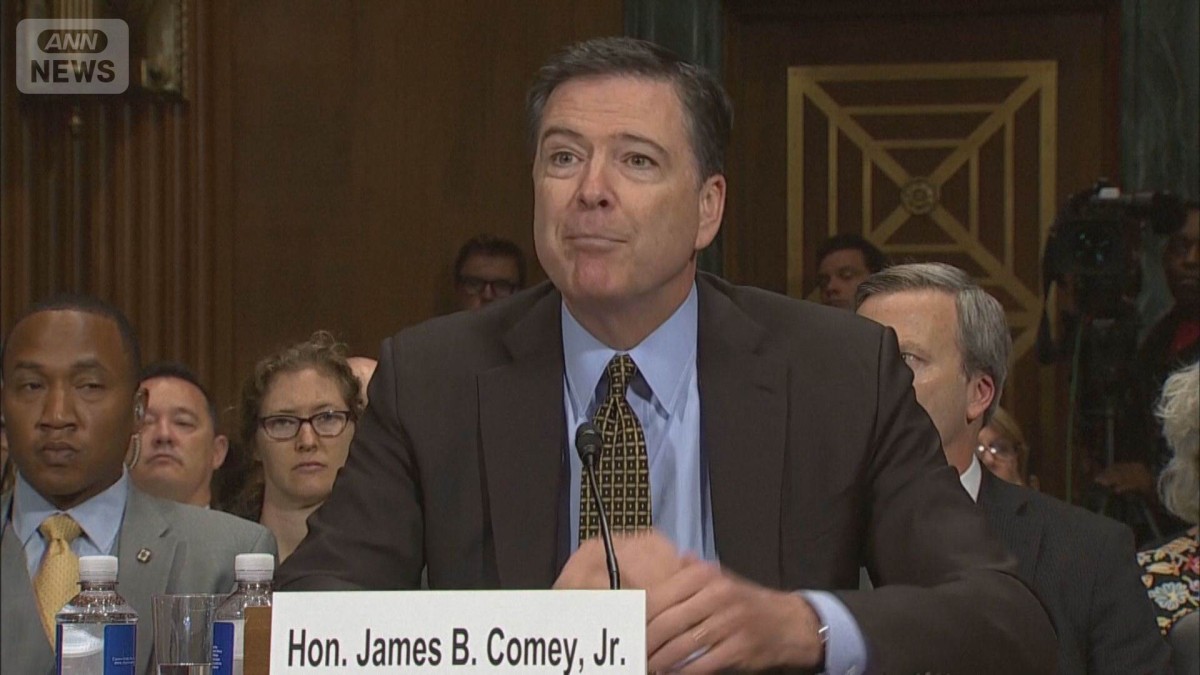 米大陪審　元FBI長官を起訴　トランプ氏が起訴要求　禁錮5年の可能性