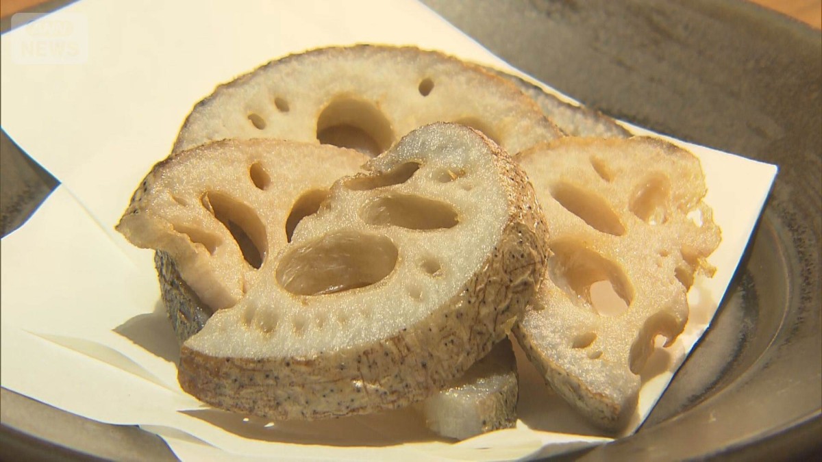 見るべきは…穴？皮？形？　“美味しい”レンコン選び方