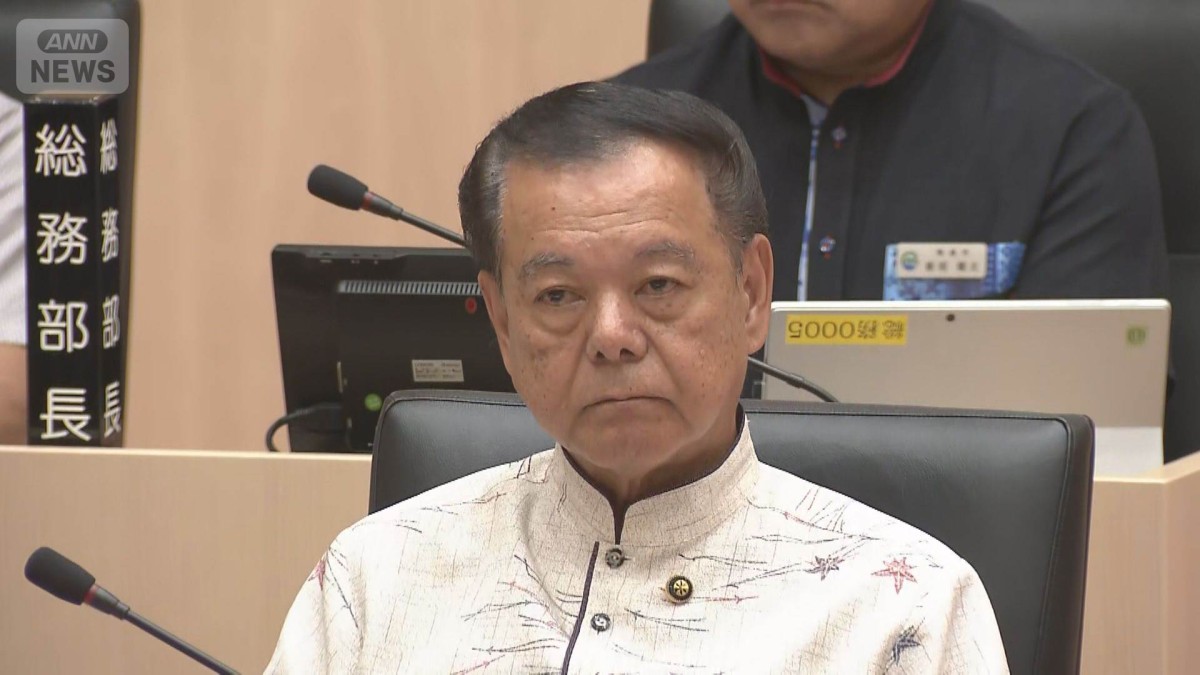 “セクハラ口止め”市長が… “4度目”不信任案は「可決」 沖縄・南城市