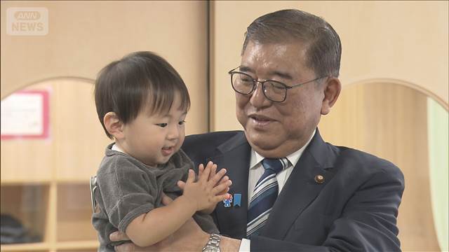 石破総理「こども誰でも通園制度」実施施設を視察　来年4月の本格スタートを前に