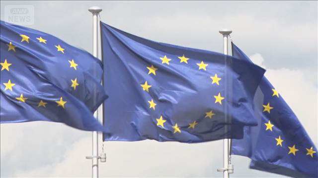 ロシア国境に「ドローンの壁」　EU国防相級会合で“設置で合意”相次ぐ領空侵犯受け