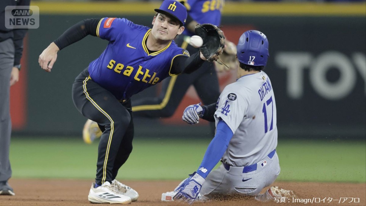 ドジャース 大谷翔平 今季20個目の盗塁！