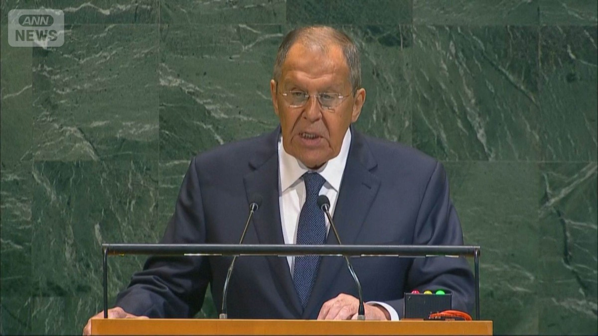 ロシア・ラブロフ外相「NATO攻撃の意図は過去も現在もない」国連総会で演説