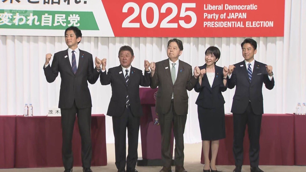 自民党総裁選　あと1週間　各候補者は…