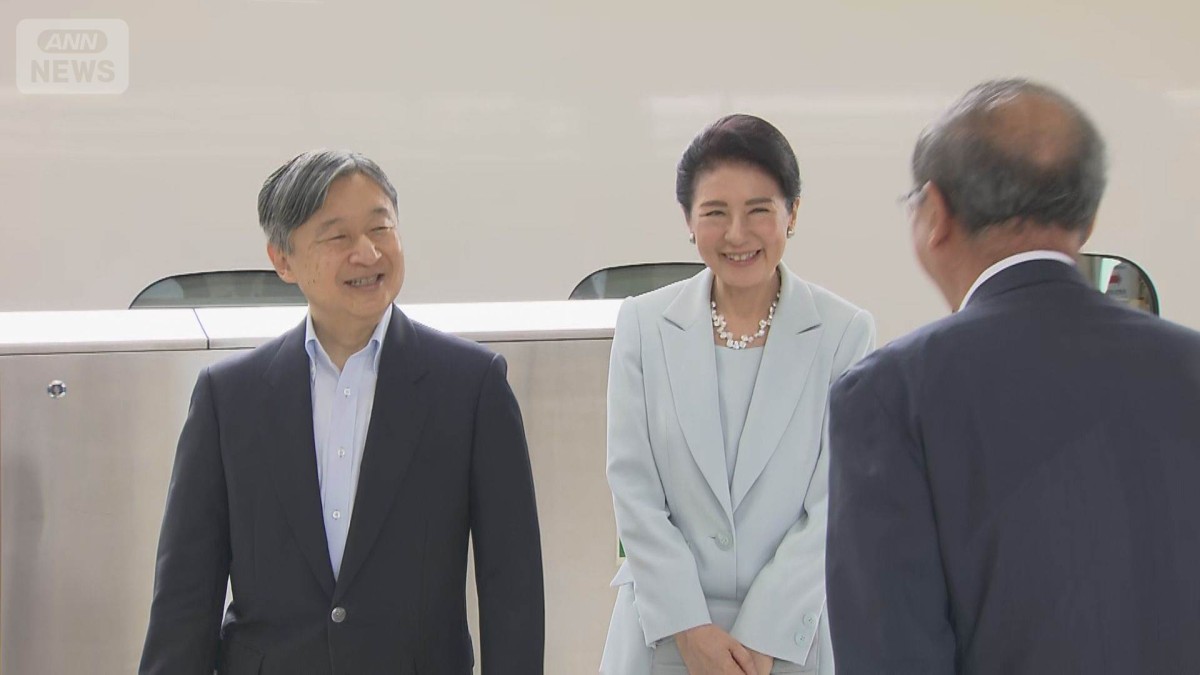 天皇皇后両陛下が滋賀に向け出発　午後から国民スポーツ大会開会式に出席　お言葉も