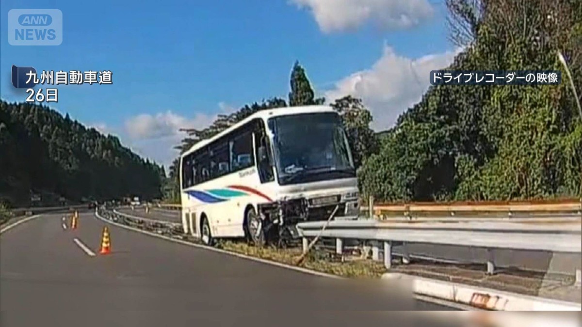 さくら 高速 バス 事故